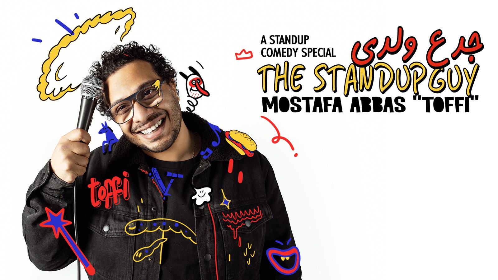 Mostafa Abbas "Toffi" live stand-up comedy — Al Ain, 2 October 2026